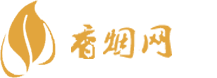 外烟香烟一手货源